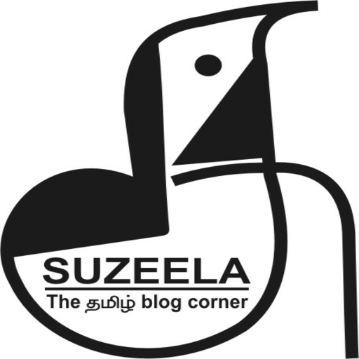 Logo trending-now.suzeela.com